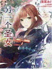 生活综艺周末厨房节目海报